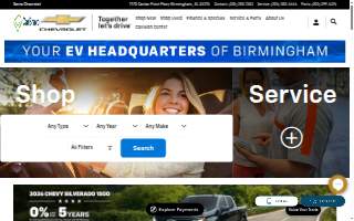 Serra Chevrolet Clarksville website