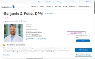 Benjamin Potter, DPM, FACFAS website