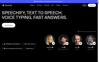 Speech Language Reading Center website
