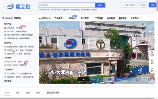 JL Construction LLC website