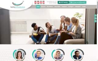 Lepley Orthodontics of Balch Springs website