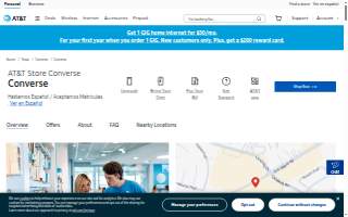 AT&T Store of Converse website