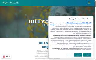 Hill Country Heights website