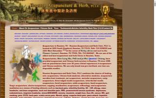 Houston Acupuncture and Herb Clinic website