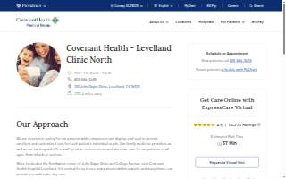 Covenant Health Levelland Clinic North website