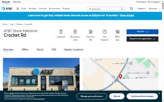 AT&T Store of Palestine website