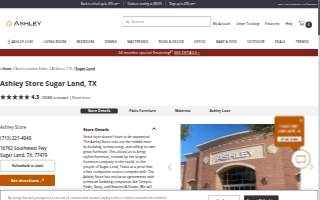 Ashley Store of Sugar Land website
