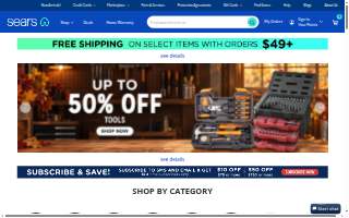 Sears Appliance Repair website