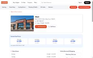 Harmons Pharmacy - West Valley website