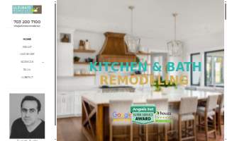 Ultimate Remodel LLC of Alexandria website