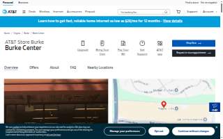 AT&T Store of Burke website
