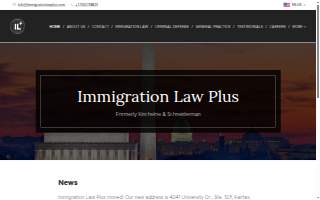 Immigration Law Plus formerly Kincheloe & Schneiderman of Centreville website