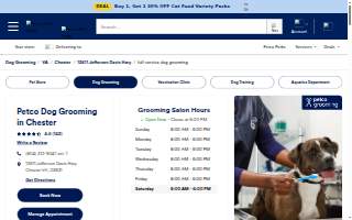 Petco Grooming website