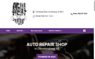 Ashton's Place website