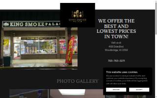 King Smoke Palace website