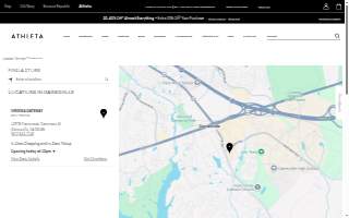 Athleta of Gainesville website