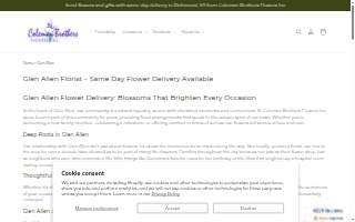 Coleman Brothers Flowers Inc. website
