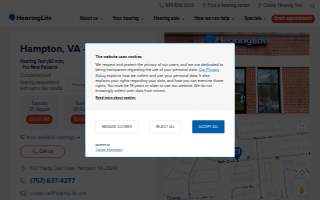 HearingLife of Hampton VA website