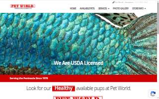 Pet World website