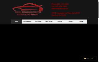Elden Collision Center website