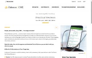 Oakstone Health and Nutrition website