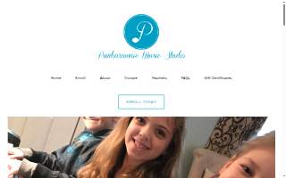 Panharmonic Music Studio website
