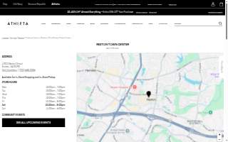 Athleta of Reston website