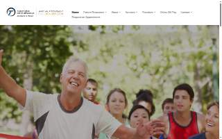 Bon Secours - Tuckahoe Orthopedics website
