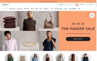 Quince Imaging website