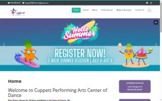 Cuppett Performing Arts Center website