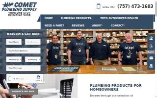 Comet Plumbing Supply website
