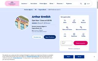 Farmers Insurance - Arthur Ermlich website