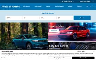 Honda of Rutland website