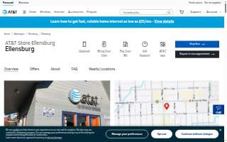 AT&T Store of Ellensburg website