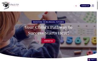 College For Kids website