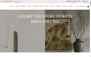 ARIID Home & Furniture website