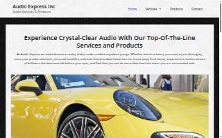 Audio Express Inc. website