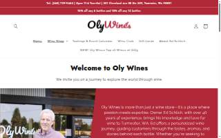 Oly Wines website