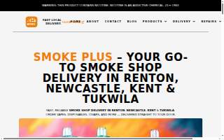 Smoke Plus website