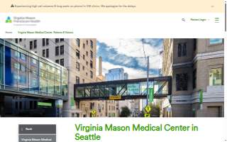 Rachel Waite, Pharm D website