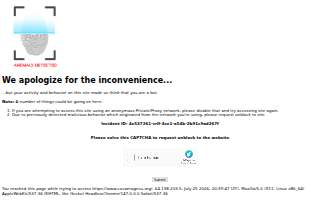 CoVantage Credit Union of Appleton website