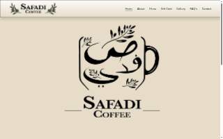 Safadi Coffee website