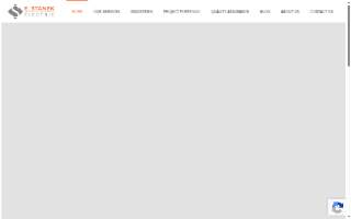 E Stanek Electric Inc website