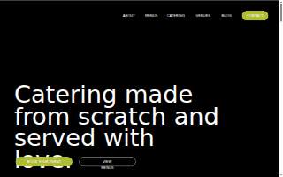 From Scratch Catering website