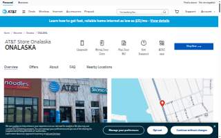AT&T Store of Onalaska website
