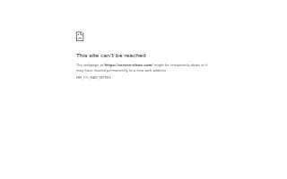 Serene Clean of La Crosse website