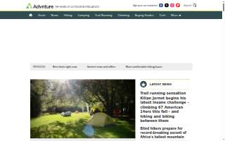 Adventure Begins Entertainment website