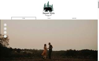 Hannah Kittle Photography of Parkersburg website