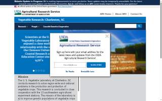 USDA Vegetable Laboratory website