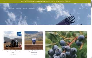 Bow Hill Organic LLC website